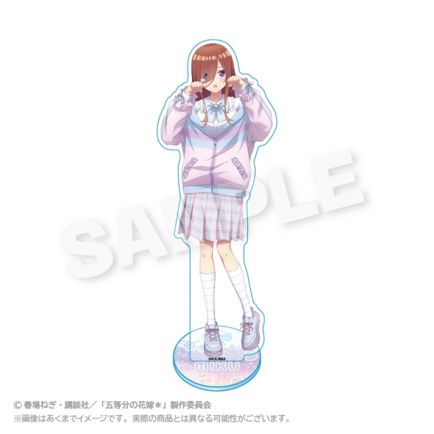 【グッズ-スタンドポップ】五等分の花嫁* アクリルスタンド ゆめかわせいふくver. 中野三玖【再販】
