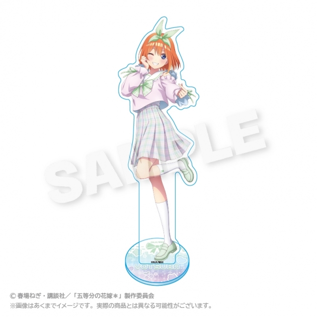 【グッズ-スタンドポップ】五等分の花嫁* アクリルスタンド ゆめかわせいふくver. 中野四葉【再販】
