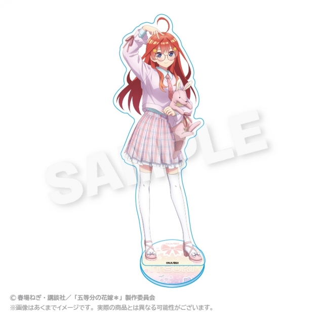 【グッズ-スタンドポップ】五等分の花嫁* アクリルスタンド ゆめかわせいふくver. 中野五月【再販】
