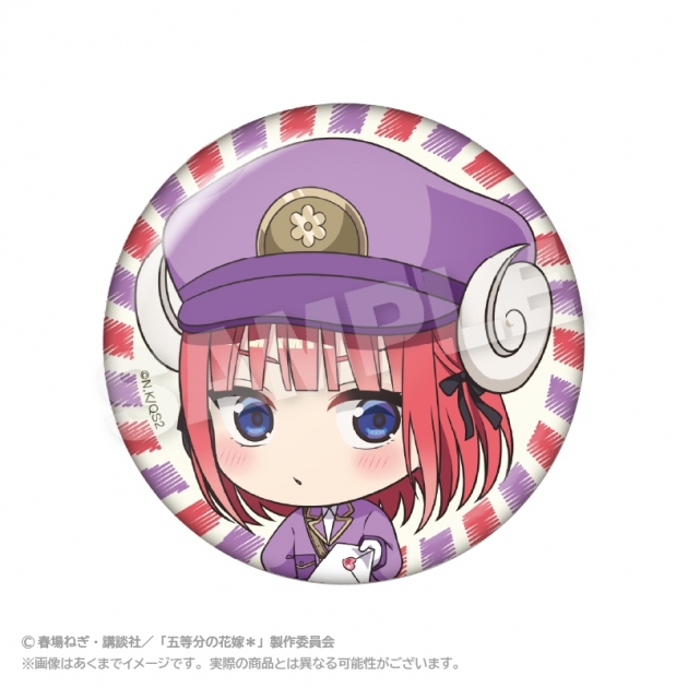 【グッズ-バッチ】五等分の花嫁* おとどけメェる缶バッジ 中野二乃【再販】
