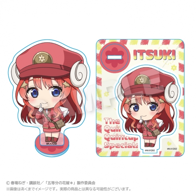 【グッズ-スタンドポップ】五等分の花嫁* おとどけメェるアクリルマスコット 中野五月【再販】
