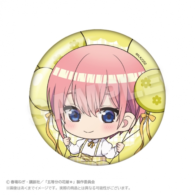 【グッズ-バッチ】五等分の花嫁* ばるんこ缶バッジ 中野一花【再販】
