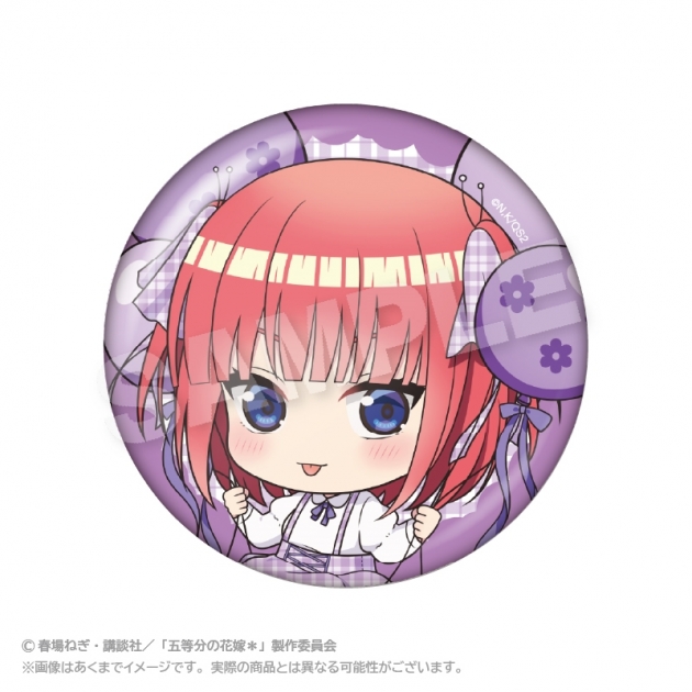 【グッズ-バッチ】五等分の花嫁* ばるんこ缶バッジ 中野二乃【再販】
