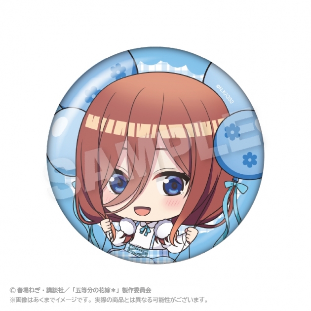 【グッズ-バッチ】五等分の花嫁* ばるんこ缶バッジ 中野三玖【再販】
