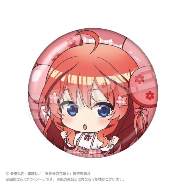 【グッズ-バッチ】五等分の花嫁* ばるんこ缶バッジ 中野五月【再販】
