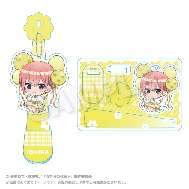 【グッズ-キーホルダー】五等分の花嫁* ばるんこスタンドキーホルダー 中野一花【再販】
