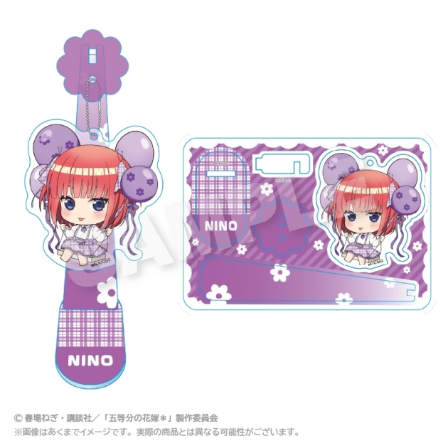 【グッズ-キーホルダー】五等分の花嫁* ばるんこスタンドキーホルダー 中野二乃【再販】
