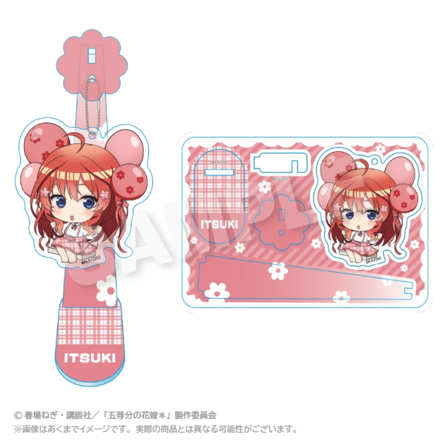 【グッズ-キーホルダー】五等分の花嫁* ばるんこスタンドキーホルダー 中野五月【再販】
