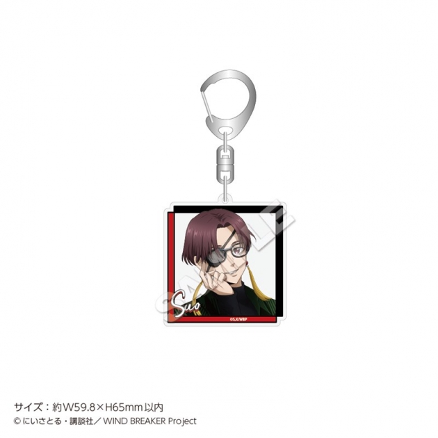 【グッズ-キーホルダー】「WIND BREAKER」 アクリルキーホルダー Glasses 蘇枋 隼飛【再販】
