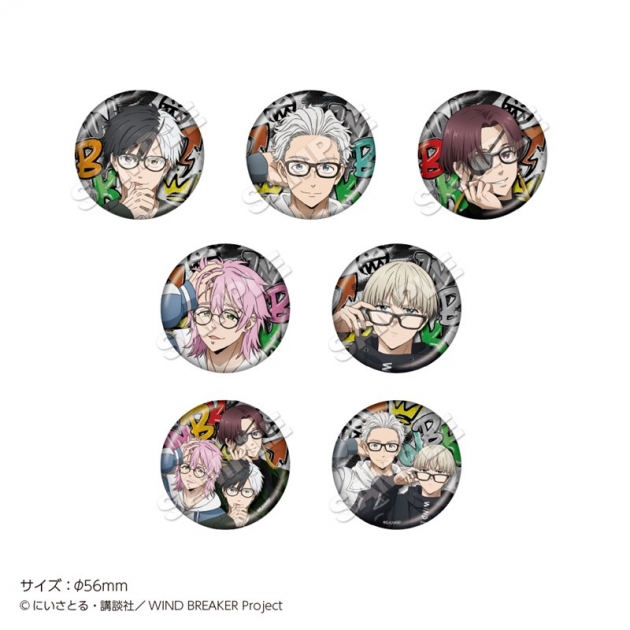 【グッズ-バッチ】「WIND BREAKER」 トレーディングホログラム缶バッジ Glasses【再販】
