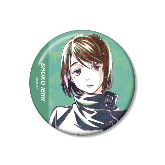 【グッズ-バッチ】TVアニメ「呪術廻戦」 家入硝子 Ani-Art 第2弾 懐玉・玉折 100mm缶バッジ【再販】
