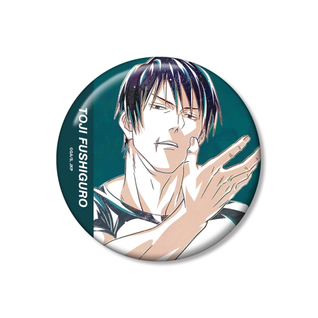 【グッズ-バッチ】TVアニメ「呪術廻戦」 伏黒甚爾 Ani-Art 第2弾 懐玉・玉折 100mm缶バッジ A【再販】
