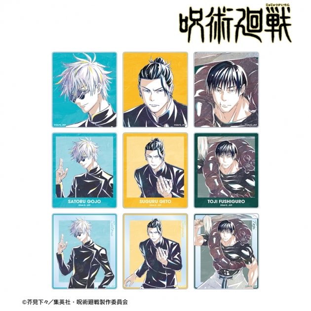 【グッズ-カード】TVアニメ「呪術廻戦」 トレーディング Ani-Art 第6弾 懐玉・玉折 アクリルカード【再販】
