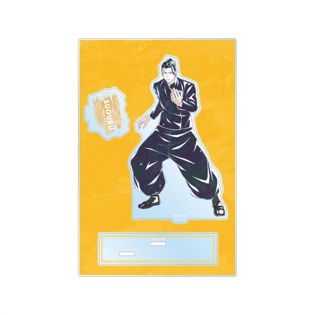 【グッズ-スタンドポップ】TVアニメ「呪術廻戦」 夏油 傑 Ani-Art 第6弾 懐玉・玉折 パーツ付きBIGアクリルスタンド【再販】
