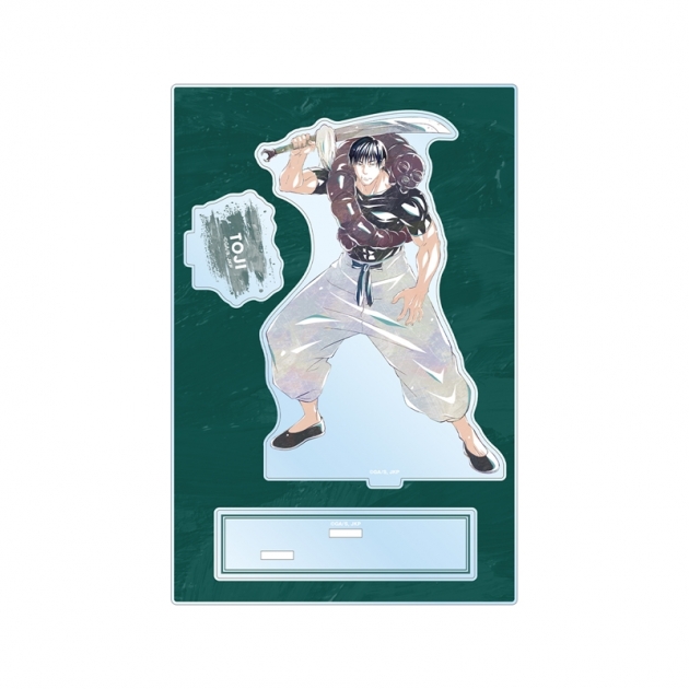 【グッズ-スタンドポップ】TVアニメ「呪術廻戦」 伏黒甚爾 Ani-Art 第6弾 懐玉・玉折 パーツ付きBIGアクリルスタンド【再販】
