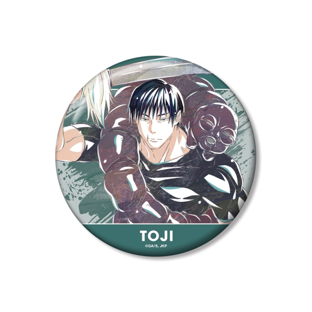 【グッズ-バッチ】TVアニメ「呪術廻戦」 伏黒甚爾 Ani-Art 第6弾 懐玉・玉折 100mm缶バッジ【再販】
