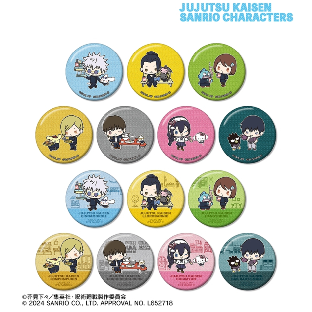 【グッズ-バッチ】呪術廻戦×サンリオキャラクターズ トレーディング 懐玉・玉折 グリッター缶バッジ【再販】
