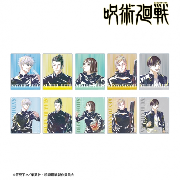 【グッズ-カード】TVアニメ「呪術廻戦」 トレーディング Ani-Art 第4弾 懐玉・玉折 アクリルカード【再販】
