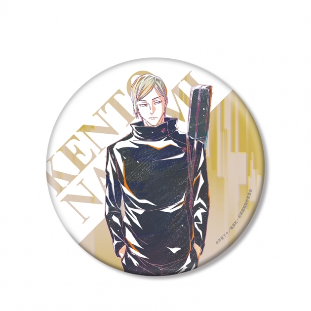 【グッズ-バッチ】TVアニメ「呪術廻戦」 七海建人 Ani-Art 第4弾 懐玉・玉折 BIG缶バッジ【再販】
