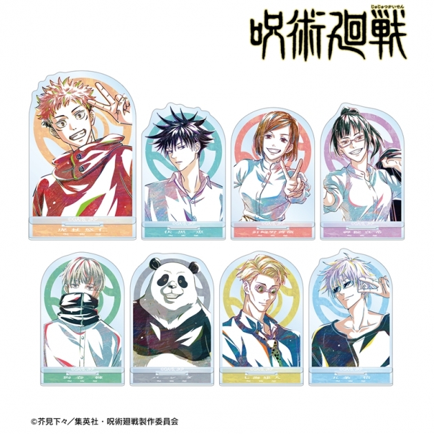 【グッズ-スタンドポップ】TVアニメ「呪術廻戦」 トレーディング Ani-Art アクリルスタンド【再販】
