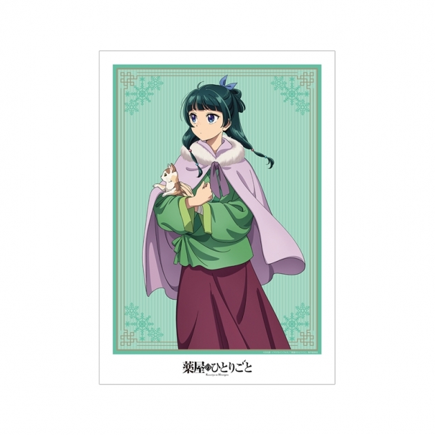 【グッズ-ポスター】TVアニメ『薬屋のひとりごと』 描き下ろし 猫猫 冬の装いver. A3マット加工ポスター【再販】

