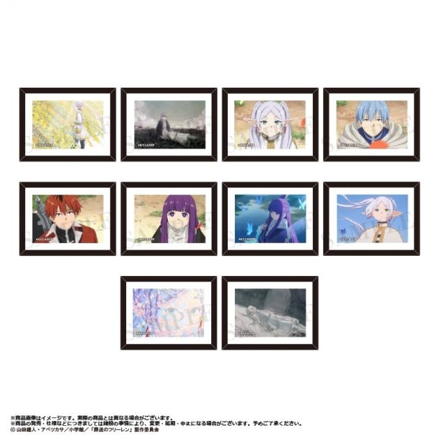 【グッズ-マグネット】TVアニメ『葬送のフリーレン』 トレーディングフレームマグネット【再販】
