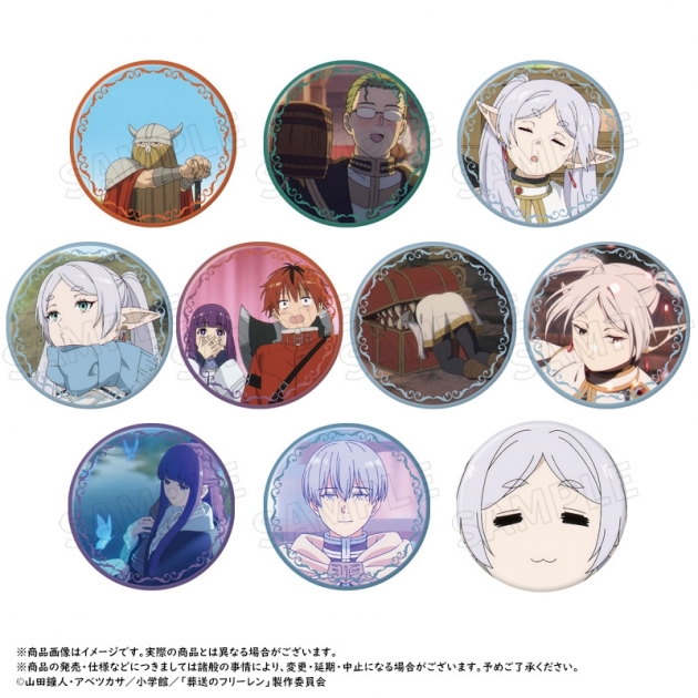 【グッズ-バッチ】TVアニメ『葬送のフリーレン』 トレーディング缶バッジ vol.1【再販】
