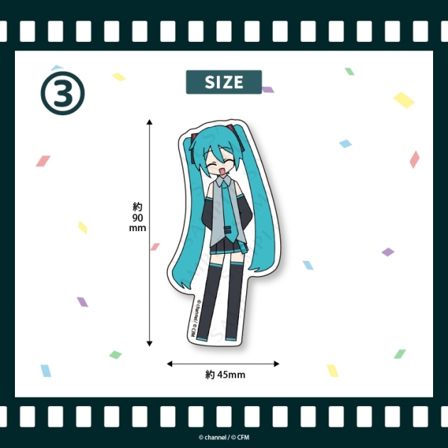 【グッズ-ステッカー】サツキ&channel ダイカットステッカー3【初音ミク】/channel【再販】
