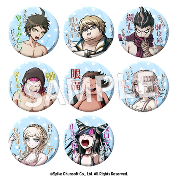 【グッズ-バッチ】スーパーダンガンロンパ2　 セリフ缶バッジ vol.3【再販】
