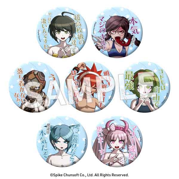 【グッズ-バッチ】絶対絶望少女　 セリフ缶バッジ【再販】
