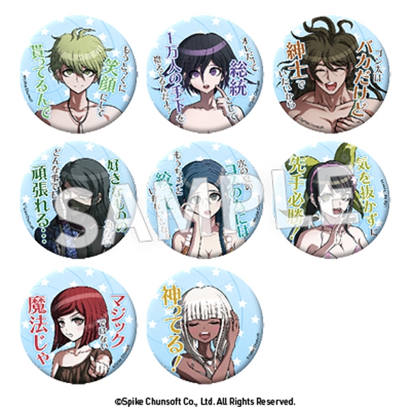 【グッズ-バッチ】ニューダンガンロンパV3　 セリフ缶バッジ vol.4【再販】
