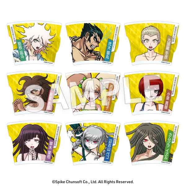 【グッズ-コースター】スーパーダンガンロンパ2　 アクリルパズルコースター vol.2【再販】
