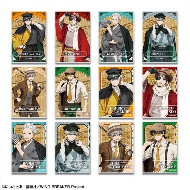 【グッズ-カード】TVアニメ「WIND BREAKER」 12個入りトレーディングアクリルカード (レトロモダンver.)【描き下ろし】【再販】
