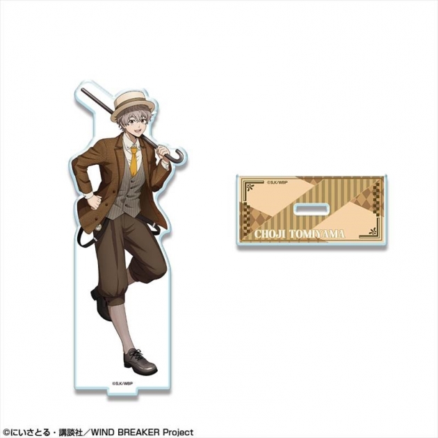 【グッズ-スタンドポップ】TVアニメ「WIND BREAKER」 アクリルスタンド デザイン05(兎耳山丁子/レトロモダンver.)【描き下ろし】【再販】
