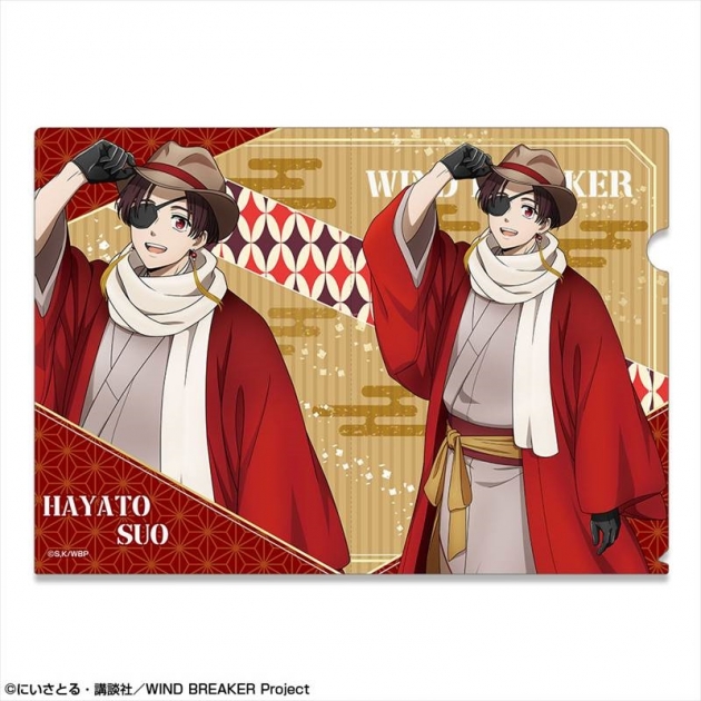 【グッズ-クリアファイル】TVアニメ「WIND BREAKER」 クリアファイル デザイン02(蘇枋隼飛/レトロモダンver.)【描き下ろし】【再販】
