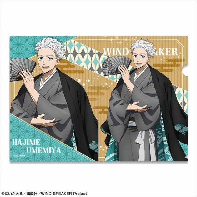 【グッズ-クリアファイル】TVアニメ「WIND BREAKER」 クリアファイル デザイン03(梅宮一/レトロモダンver.)【描き下ろし】【再販】
