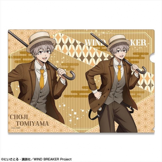 【グッズ-クリアファイル】TVアニメ「WIND BREAKER」 クリアファイル デザイン05(兎耳山丁子/レトロモダンver.)【描き下ろし】【再販】
