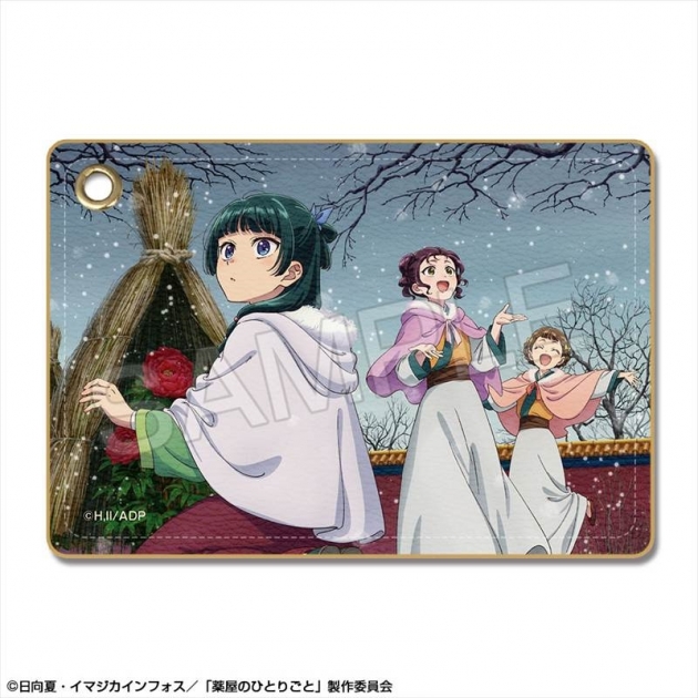 【グッズ-パスケース】TVアニメ『薬屋のひとりごと』 レザーパスケース Ver.2 デザイン04(猫猫&小蘭&子翠)【再販】
