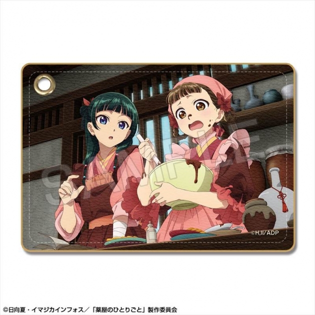 【グッズ-パスケース】TVアニメ『薬屋のひとりごと』 レザーパスケース Ver.2 デザイン05(猫猫&小蘭)【再販】
