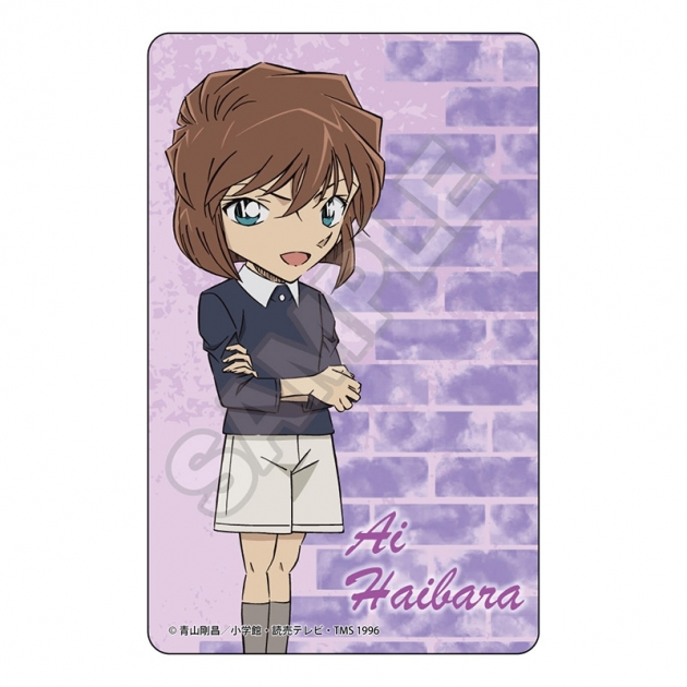 【グッズ-ステッカー】名探偵コナン ICカードステッカー 灰原哀【再販】
