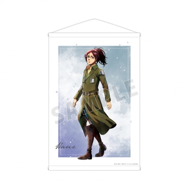 【グッズ-タペストリー】TVアニメ『進撃の巨人』 描き下ろし ハンジ 冬の歩みver. B2タペストリー【再販】
