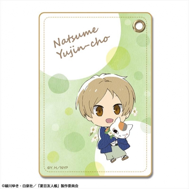 【グッズ-パスケース】夏目友人帳 レザーパスケース Ver.3 デザイン01(夏目貴志&ニャンコ先生)【再販】
