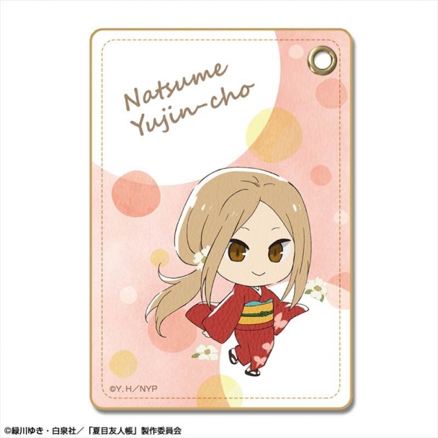 【グッズ-パスケース】夏目友人帳 レザーパスケース Ver.3 デザイン04(夏目レイコ)【再販】
