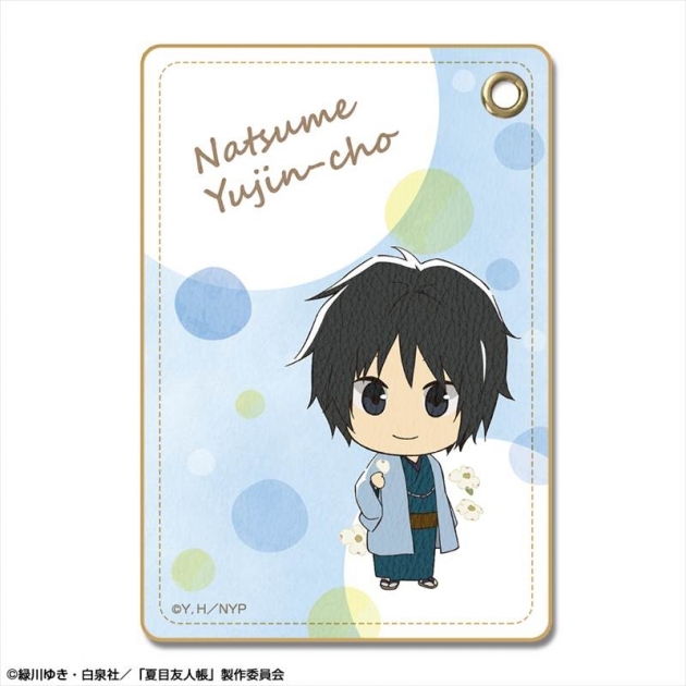 【グッズ-パスケース】夏目友人帳 レザーパスケース Ver.3 デザイン05(田沼要)【再販】
