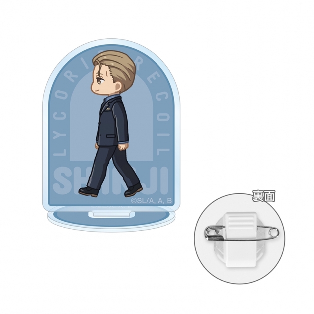 【グッズ-バッチ】TVアニメ「リコリス・リコイル」 吉松シンジ ちびとこ アクリルスタンドマルチバッジ【再販】
