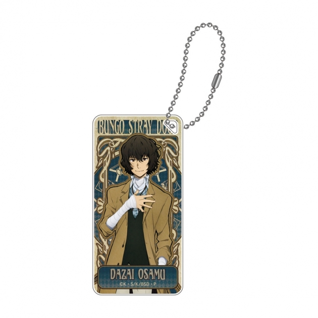 【グッズ-キーホルダー】文豪ストレイドッグス アールヌーボーアート ドミテリアキーチェーン vol.2 太宰治【再販】
