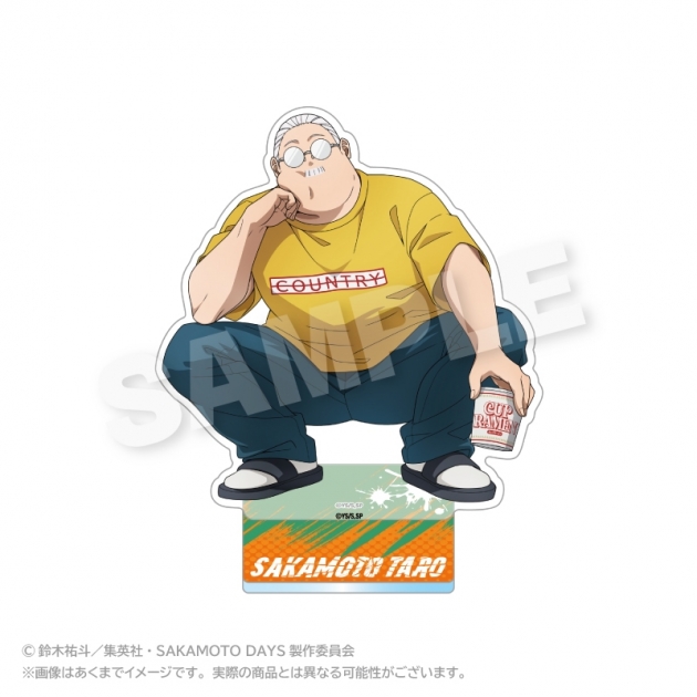 【グッズ-スタンドポップ】SAKAMOTO DAYS アクリルスタンド しゃがみこみver. 坂本 太郎 A【再販】