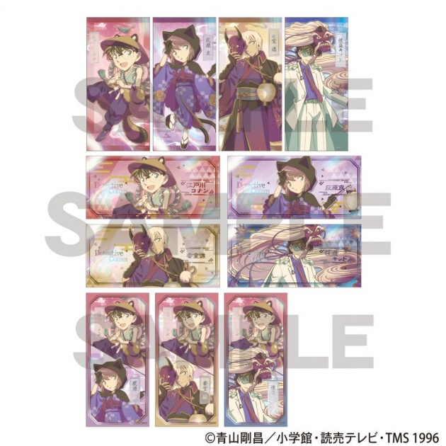 【グッズ-カード】名探偵コナン トレーディングルディコレ 百鬼夜行 クラパレット
