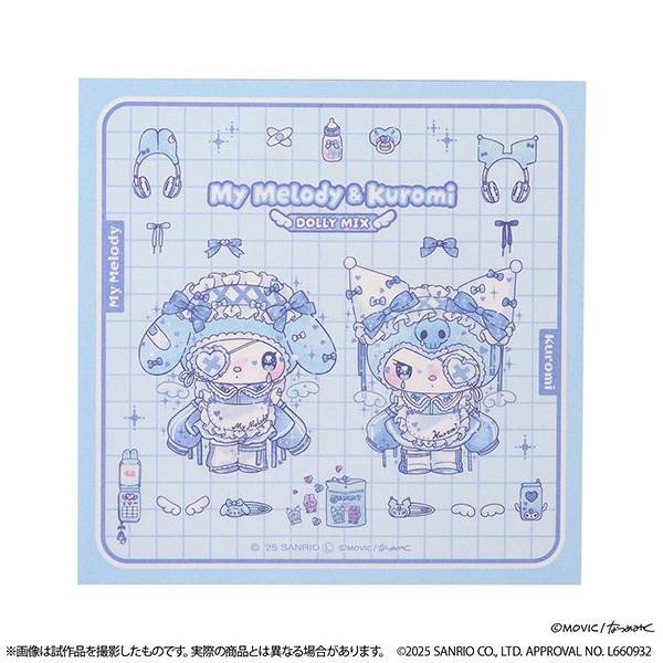 【グッズ-メモ帳】サンリオキャラクターズ マイメロディ&クロミ　DOLLY MIX水色天使デザイン　裏紙メモ
