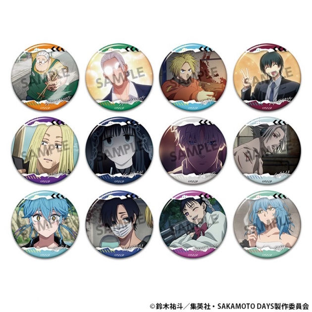 【グッズ-バッチ】SAKAMOTO DAYS 缶バッジコレクション vol.4
